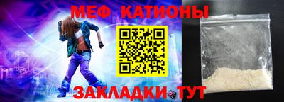 PSILOCYBIN Азнакаево