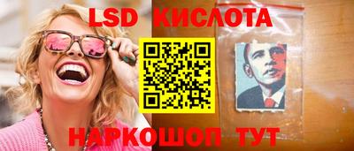 COCAINE Каменск-Уральский