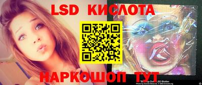 дживик Каменск-Шахтинский