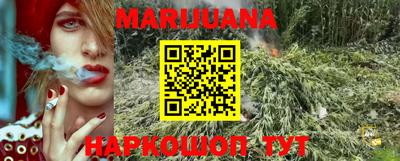 PSILOCYBIN Азнакаево