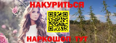 COCAINE Каменск-Уральский
