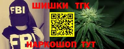 COCAINE Каменск-Уральский