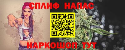 COCAINE Каменск-Уральский