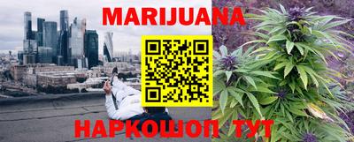 PSILOCYBIN Азнакаево