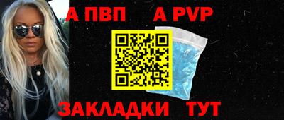 COCAINE Каменск-Уральский