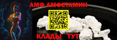 COCAINE Каменск-Уральский