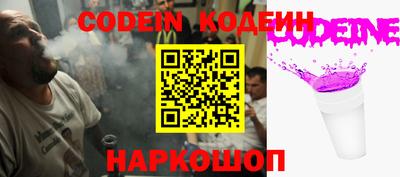 PSILOCYBIN Азнакаево