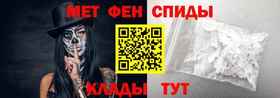 дживик Каменск-Шахтинский