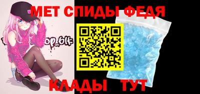 дживик Каменск-Шахтинский