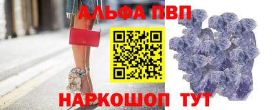 гидропоника Ивантеевка