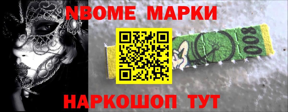 Лсд 25 экстази ecstasy  ЛСД экстази кислота  Вход с VPN  Апшеронск 
