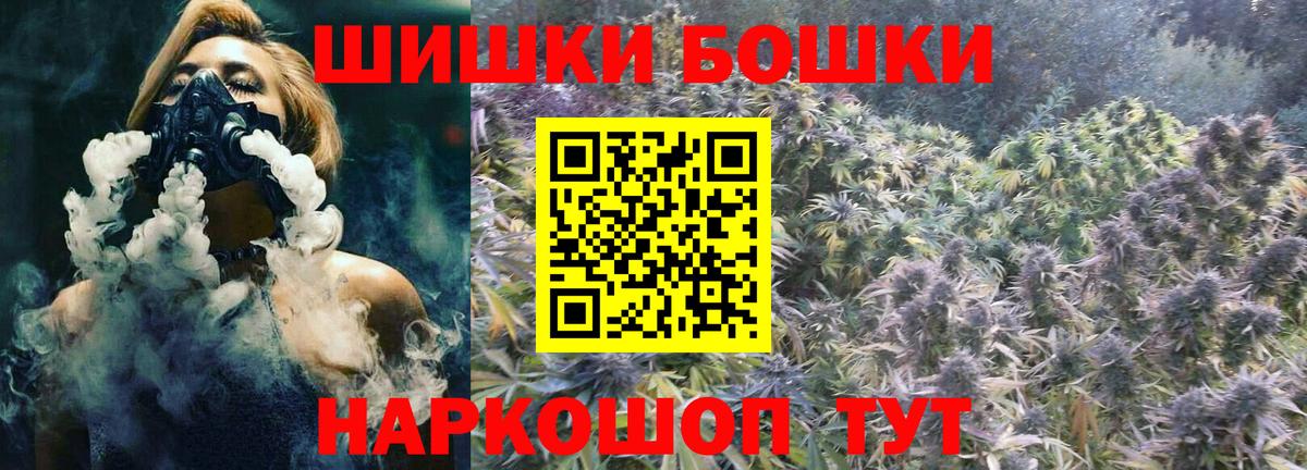 Каннабис ГИДРОПОН Апшеронск